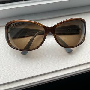 Maui Jim Polarized Sunglasses